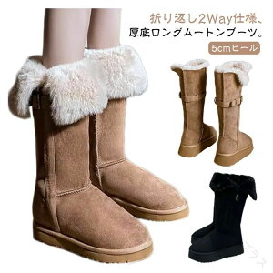 h H~ 5cmq[ u[c Ou[c [g ɒg h t@[ {A N fB[X O [gu[c ۉQŉKȗSn̓~phV[Y125cm