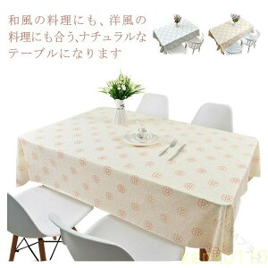 e[uNX  e[u}bg e[uJo[ rj[ _CjOe[up rj[NX k [X ԕ h  ` Xg JtF ĂȂ qp hV