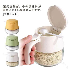 ƒp|bg XpCXLjX^[ 3Zbg Lb`[  qICh~ XpCX{g KX Xv[t ЎJ nht HXpۑe