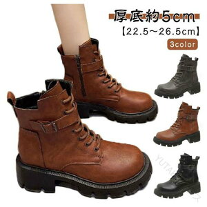 L fB[X u[c Ȃ ҂ݏグu[c V[g ~hu[c  [XAbv  H t ŉKȕ₷C