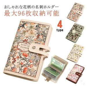 fB[X hz_[  J[hP[X ő96[\ e PUU[f J[hz_[ ht@C g₷hP[X