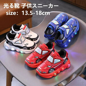 ����C �Ђ���V���[�Y �q���p ���̎q �j�̎q �L�b�Y �X�j�[�J�[ �t�H�[�}���V���[�Y ���ǂ��C �����₷�����ɂ��� �����ۈ牀 �c�t�� ���� ���w���Ή� �}�W�b�N�e�[�v�� �E�������y ��