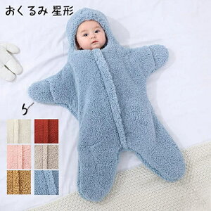  H~ ^  މ@p  ~ 킢 Ԃ ` xr[ Mtg  AtK oYj ̎q j̎q  ` ~p g Q h Ԃp O