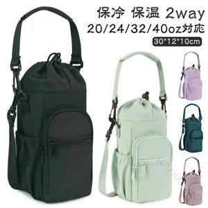 [ [ z_[ 2way ybg{gz_[ rbOTCY P[X ۗ ۉ obO V_[obO | ΂߂  hNz_[ X}z  {gz_[ ۉ