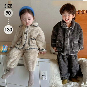 LbYpW}  [EFA qpW} j̎q ̎q RR ӂӂ Q ~p g N O[  ؍ ㉺Zbg  Opc 80-130cm av[