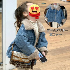 u[ fj LbYAE^[ qAE^[ LbYR[g t@[WPbg gVR[g  ~ w \ {Q ܎O LbY ̎q q 90-140CM H~ 