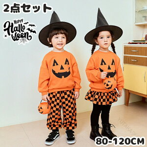 nEB ߑ q ڂ  Y{   XJ[g nEB RXv ZZbgAbv j̎q ̎q LbY RX`[ ȒP H INS ؍  ڂ ϑ