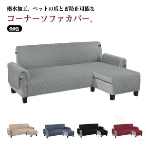 \t@Jo[ LR[i[\t@[V[g It 3l| 4l| h H L΍ ybg܂Ƃh~ h~ h JE`\t@Jo[ wیJo[ 邾 ChTCY 