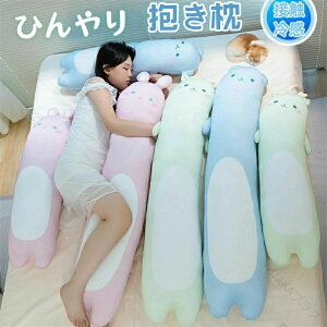 ⊴ O wɂgڐG⊴NbV Ђ⊴dlŏ΍ ҏɍœK  Jo[\ŐK 125cmTCY