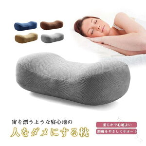  ܂  񂪒ɂ l Ή AEghAp ᔽ hV̓ Mtg T|[g wp 񂱂΍ s[ тh~ Xg[glbN  ŃPA