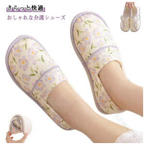 nroYɍœKȃ}^jeBXbp a@{݂Ŏg銊~ߕtȑfނ̃fB[XV[Y YOY̓@ɂ₷K݌v̉pXbp