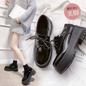 ���[�t�@�[ �v�C ���f�B�[�X �p���v�X �X���b�|�� ���� ���[�J�b�g �����C ���Ȃ� �t���b�g �؂��� �ʋ� �ʊw ������� ���� �w���C �y�ʐ݌v�Œ����ԗ���������₷���f�U�C���ƖL�x