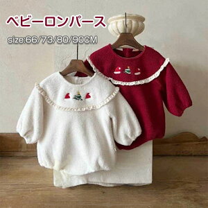 xr[ p[X NX}X v[g RXv LbY q xr[ NX}X  ̎q LbY RX`[  Ԃ xr[ Jo[I[ RX`[ NX}X 