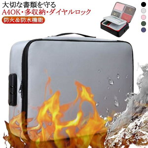 P[X ω΃obO t _CbN 3w ω΋ e ߉\ ރP[X 񂰋 A4TCY [{bNX Mdi pX|[gP[X s 蒠 }`P[X z 