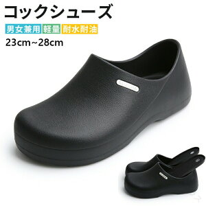 RbNV[Y ~[C ɂ y Ɩp V[Y Lb` [NT_ y EVA Ռz ̃C\[  Ȃ d fB[X Y  ubN  v