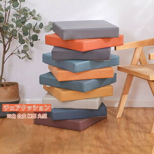    e[N `FANbV tANbV 􂦂 5cm 8cm lp  Ɍ ی^ CX ̈U NbV ̈U ֎qp `FApbh PU ~` p^ ݑΖ 