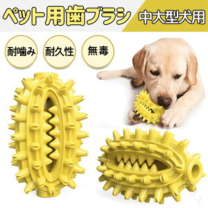 ���ނ������� ���������� ���p�������� ���̂������� �y�b�g�p�������� �y�b�g�������� ���u���V ��� ���S �ϊ��� �����u���V �g���[�j���O �C���^���N�e�B�u�������� ���ޗ͋������p����