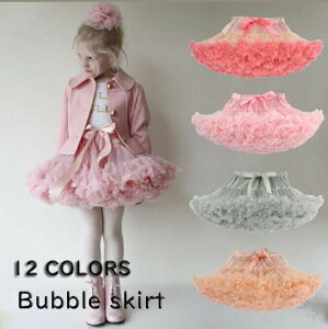 ``XJ[g S12F pjG`[XJ[g ؍q `` XJbc pjG _X \ P ~jXJ[g EGXgAWX^[St 80-160cm œ₷qp