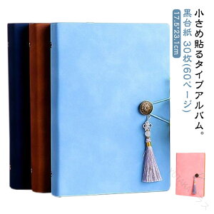  LO Ao y  Ao 17×23cm e  S \^Cv 䎆 \ 킢 ʐ^ SAo ʐ^Ao DIY Ƒ q Ԃ tHgAo W