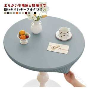 ~` U[ e[uNX h fXN}bg HJo[ _CjOe[u}bg }`Jo[ PVC SS ۃe[up ~ߕt HfXN}bg őϋvQ