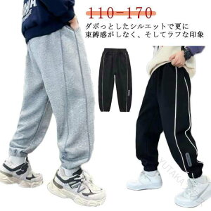 TGpc WK[pc w Y{ LbY 160 XEFbgpc {gX H j w q JWApc j̎q wZ  Opc  X|[cEFA E