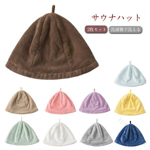 TEinbg 􂦂 TEipi fB[X z  ^I 2Zbg ӂӂf W[ N  X|[c AEghA Xq C  sp