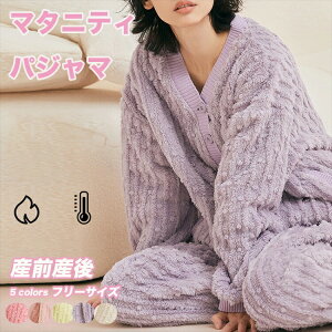 }^jeB pW} ~ @ RR  ㉺Zbg EGXgߕt YOY Dw ؍ H~ 킢 lC  o[XfCΉ 127