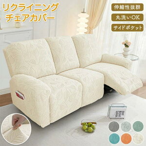 3l| 2lp 1l| CeA ֎qJo[ \ d\t@[Jo[ NCjO`FAJo[ NCjO\t@[Jo[ @\یJo[