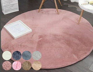 O O}bg J[ybg rbgt@[ ~^ ӂ 炩  g E^O tFCNt@[  ݐF ӂӂ H ~ g[Ή zbgJ[ybg ` 킢