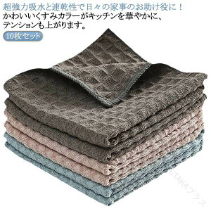 ^I Hp ӂ Ή Lb`NX }CNt@Co[ 10Zbg  G z͔Q 䏊btn ͋z @ ӂ @KXΉ eB[^I