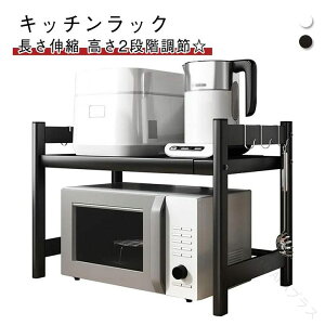 Lb`[ bN W Lk 1i WI WドbN dqW Lb`bN JE^[ ^WΉ 38-64cm bN [I Vv  kL