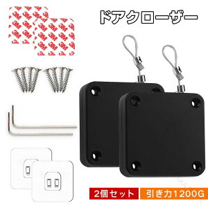 hAN[U[ 1200G hAN[U[ 2Zbg ƒp~j˃N[U[ tȒP ֗p lW\tp xψ Ép