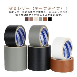 \郌U[ e[v^Cv 琶n PVC V[ V[g vV[g vV[ Cp \邾ȒP \t@[ ֎qC DIY tFCNU[ Se[v jh~e[v ֎q Jo  