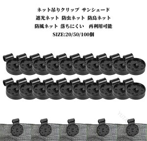 20 50 100 Zbg ɂ lbg݂Nbv TVF[h ŒNbv Ռlbg h h hlbgp VF[htbN ubN  ͌Œ^Cv