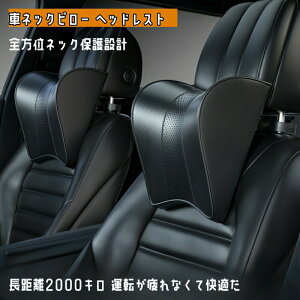 VG^ԎpԃANZT[ ԓpwbhXg lbNpbg lbNs[ ʋCᔽf  lbNNbV T|[g ɑ΍ tȒP ԗpi J[pi v[g ֎q