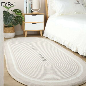 J[ybg ȉ~ 80*160cm O}bg ȉ~` OJ[ybg ȉ~OJ[ybg ȉ~O~ kO}bg  ӂӂ 􂦂 ~ h  _ tďH rOO qp