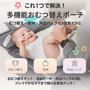 ނւV[g hdl Ic|[` xr[J[obO @\[|[` ܂肽݊Oop RpNgy xr[}bg VԂΉ o֗ObY gїp