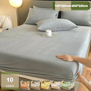 {bNXV[c  ~p ɍ׃}CNt@Co[ ÓdCh~ Ȃ߂炩 ~ѕz Qz ʋC 􂦂 ~zcJo[ Yh~ g _炩 xbhV[c VO AC{