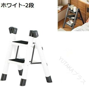 r 2i ܂肽 y ݑ Xebv XebvXc[ ͂ S ~ߕt ω׏d150KG @\  ԗp O zCg ֗łȐ݌v