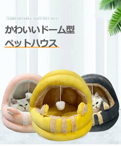 ybgxbh ~  L p h[^ g 킢  {[t 􂦂 ʔN^Cv  p ӂӂ NbV}bgt ΍ xe ybgpi 薰 