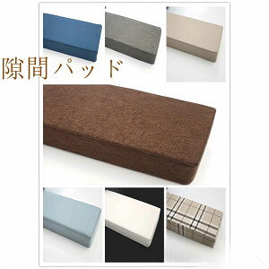 xbh ܃pbh }bgXp ԃpbh \t@[  ߂ lf lp^ ᔽNbV Ԗ h~ Yh~ Œppbh KT|[g 127