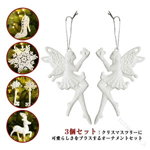 NX}Xc[ T^l` NX}Xc[gCI[ig ku IV킢ႾܐgiJCp[eB[NX}XI[ig