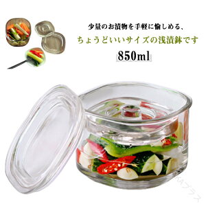 XNGA 850ml KX L` ICЂ dΕt Ђ Е Еe JNeM Ђ }l  JNeL Ђ ݂͂Ђ Ђ Ђ p^ ۑe  