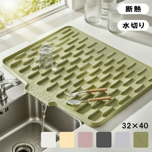 }bgŐHiO[hϔMfM؂芊~߃Lb`؂}bgRېH튣}bgrhJr܂肽݉\h~VR@\ϋvQ