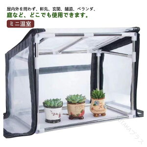 rj[nEX ~j rj[ z[ PVCJo[t K[f hJ h h ܂肽ݎ |p gȒP h ^ ƒ؉ ϗtA Aۉp Op x_Ή