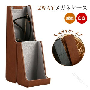 KlP[X c^  X}z KlX^h ɂȂ ֗ P[X v̊ዾX^h ȃKlu yX^ĥ悤ɎgX}zuX^htP[X