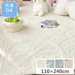 O 􂦂 J[ybg 110×240cm O}bg ` tA}bg   \t@[Jo[ }`Jo[ }bg [}bg Vv rO Rbg xr[ k z  