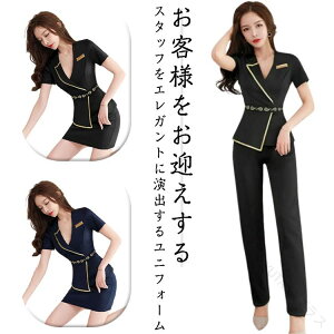 n fB[X T ʋ ㉺Zbg pcX[c s[X GXe jtH[  p `jbNt jtH[ ꂽfUCŉKȒSñGXe