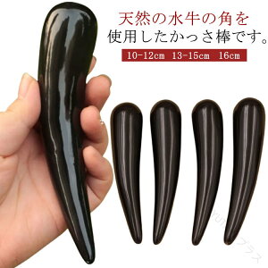 _ VR̊p gp 䳖_ p}bT[Wp c{p ePA NXt Zbg }bT[W Nipi