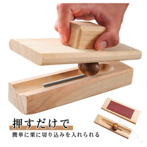 Iނ Iނ@ INbv Iނ ނ@ 甍 I̔ނ 甍 ނ ؐ 蓮 I̔ȒPɔ֗ȃLb`pi Ip̎蓮ނňSIɒ